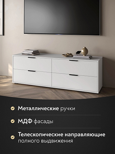 Тумба Оптима ОП-23 белый структурный/меренга
