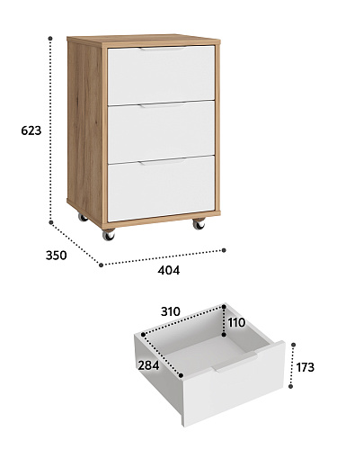 Тумба мобильная К-55 дуб крафт золотой/меренга
