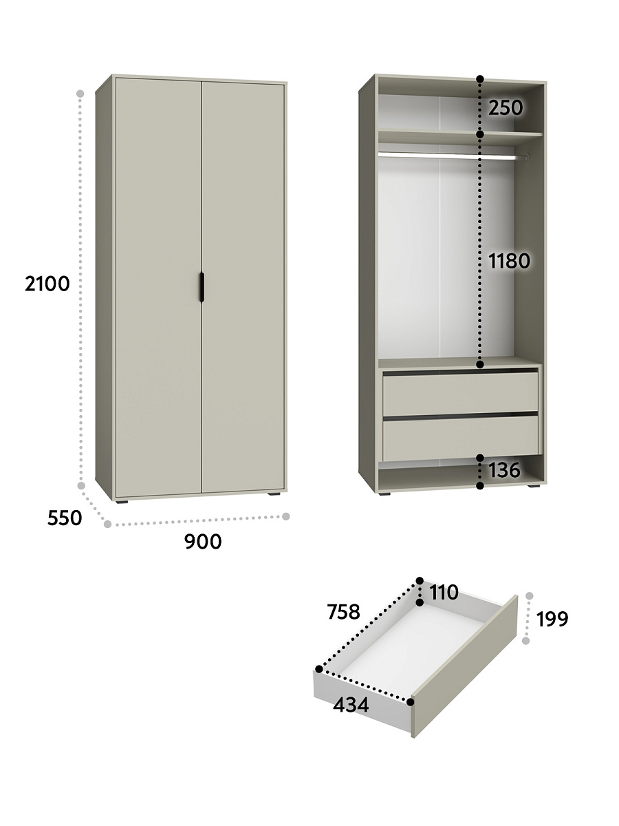 Шкаф для одежды Оптима ОП-14 глиняный серый/риолит