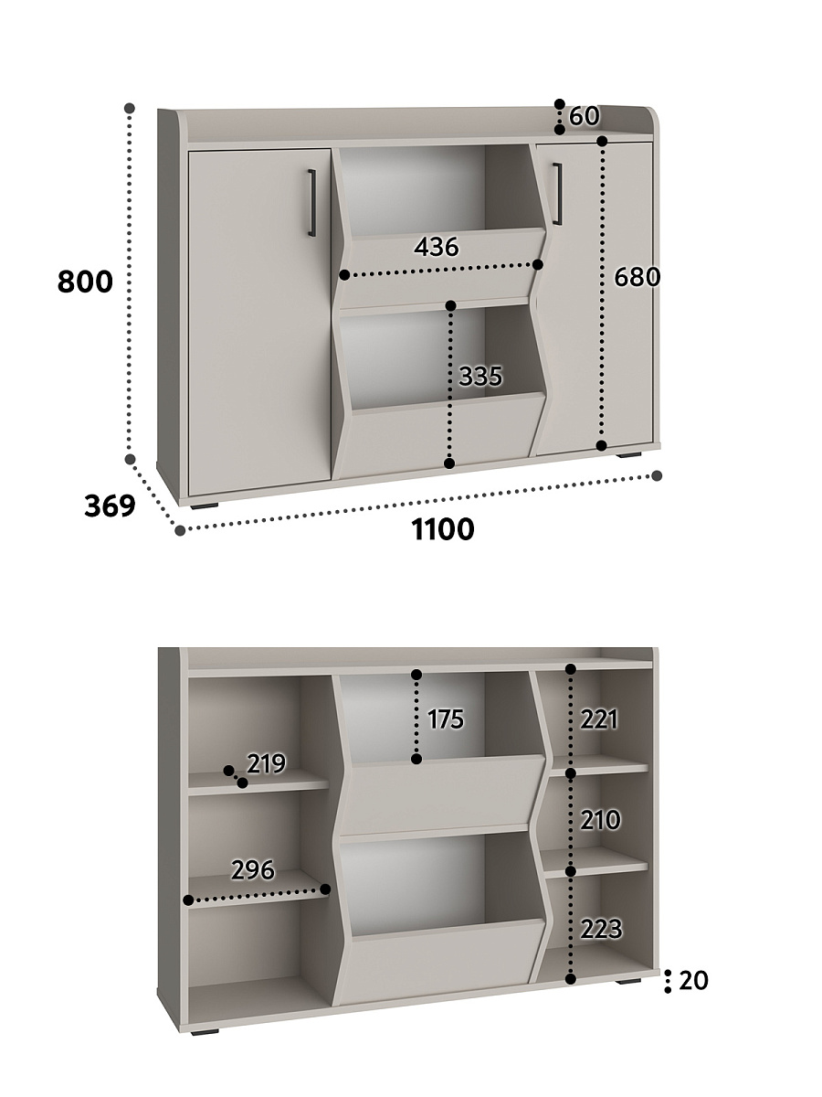 Тумба Т-14 глиняный серый