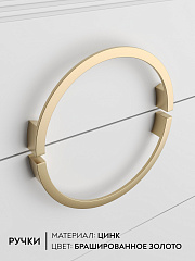 Комплект мебели Оливия ОЛ-102 белый бриллиант/бланж