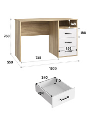 Стол Оскар ОС-20 блэквуд ячменный/белый структурный