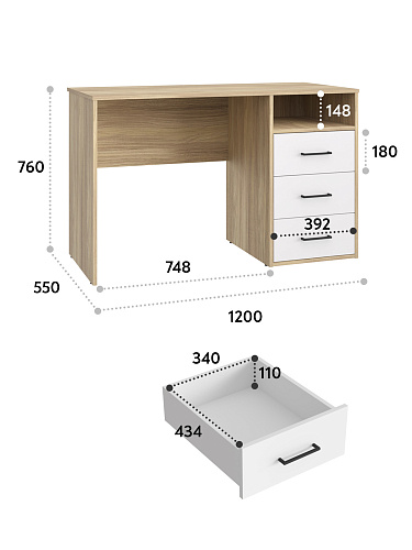 Стол Оскар ОС-20 блэквуд ячменный/белый структурный