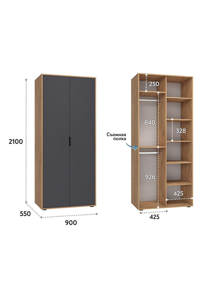 Шкаф для одежды Оптима ОП-01 дуб крафт золотой/графит