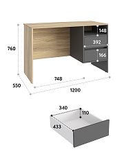 Стол Оскар ОС-23 блэквуд ячменный/графит