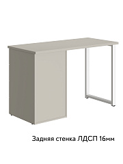 Стол Оливия ОЛ-10 кашемир/шарли керамика/каркас белый
