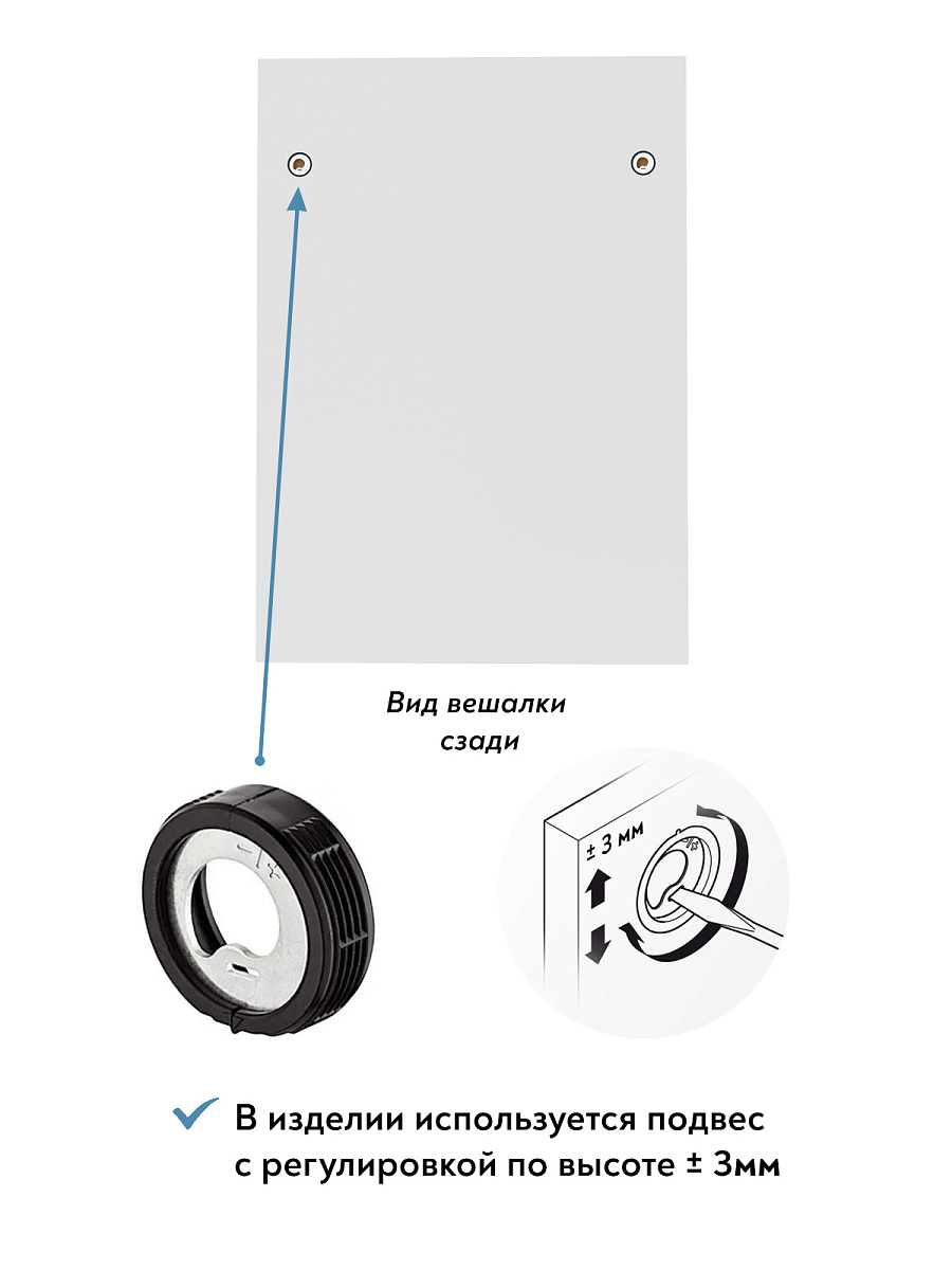 Вешалка Ассоль АС-71 белое дерево
