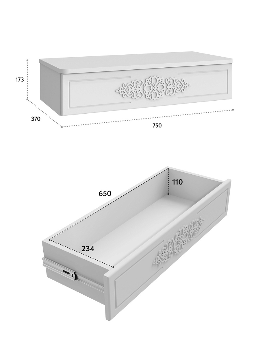 Комплект тумба подвесная с зеркалом АС-69-МБ-42 белое дерево