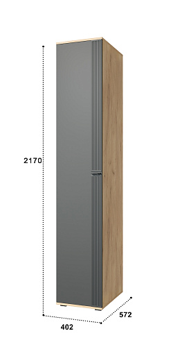 Пенал Эмилия ЭЛ-15К глухой дуб крафт золотой/графит