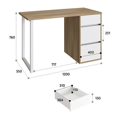 Стол С-411 блэквуд ячменный/меренга (1200х550 белая опора)