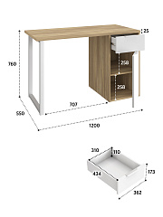 Стол С-418 блэквуд ячменный/меренга