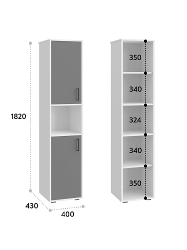 Шкаф-пенал Оскар ОС-02 белый структурный/графит