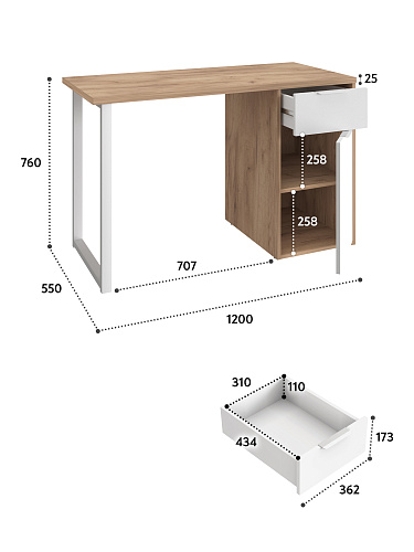 Стол С-418 дуб крафт золотой/меренга