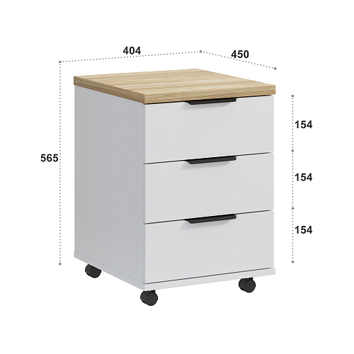 Тумба Скайлайт СЛ-12К блэквуд ячменный/белый/меренга