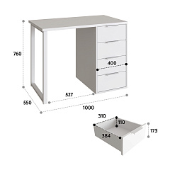 Стол С-414 белый структурный/меренга (1000х550)