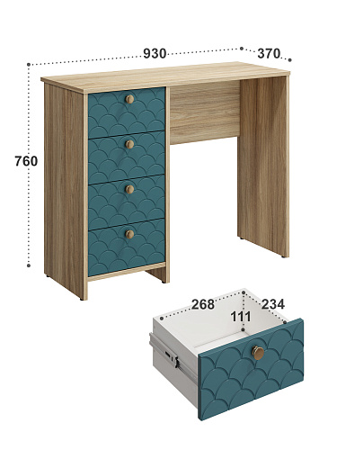 Стол Велламо ВО-10 блэквуд ячменный/морская волна