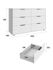 Комод Оптима ОП-15 (1202х426) белый структурный/меренга