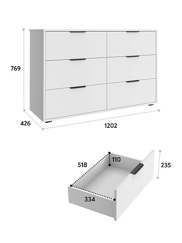 Комод Оптима ОП-15 (1202х426) белый структурный/меренга