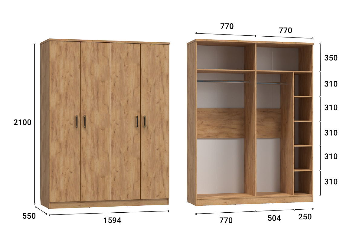 Набор мебели Виктория ВИ-005 дуб крафт золотой