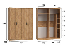 Набор мебели Виктория ВИ-005 дуб крафт золотой