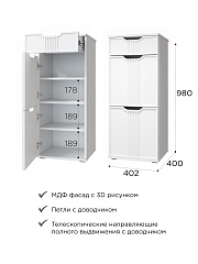 Комплект мебели для прихожей Эмилия ЭЛ-022 белый структурный/меренга