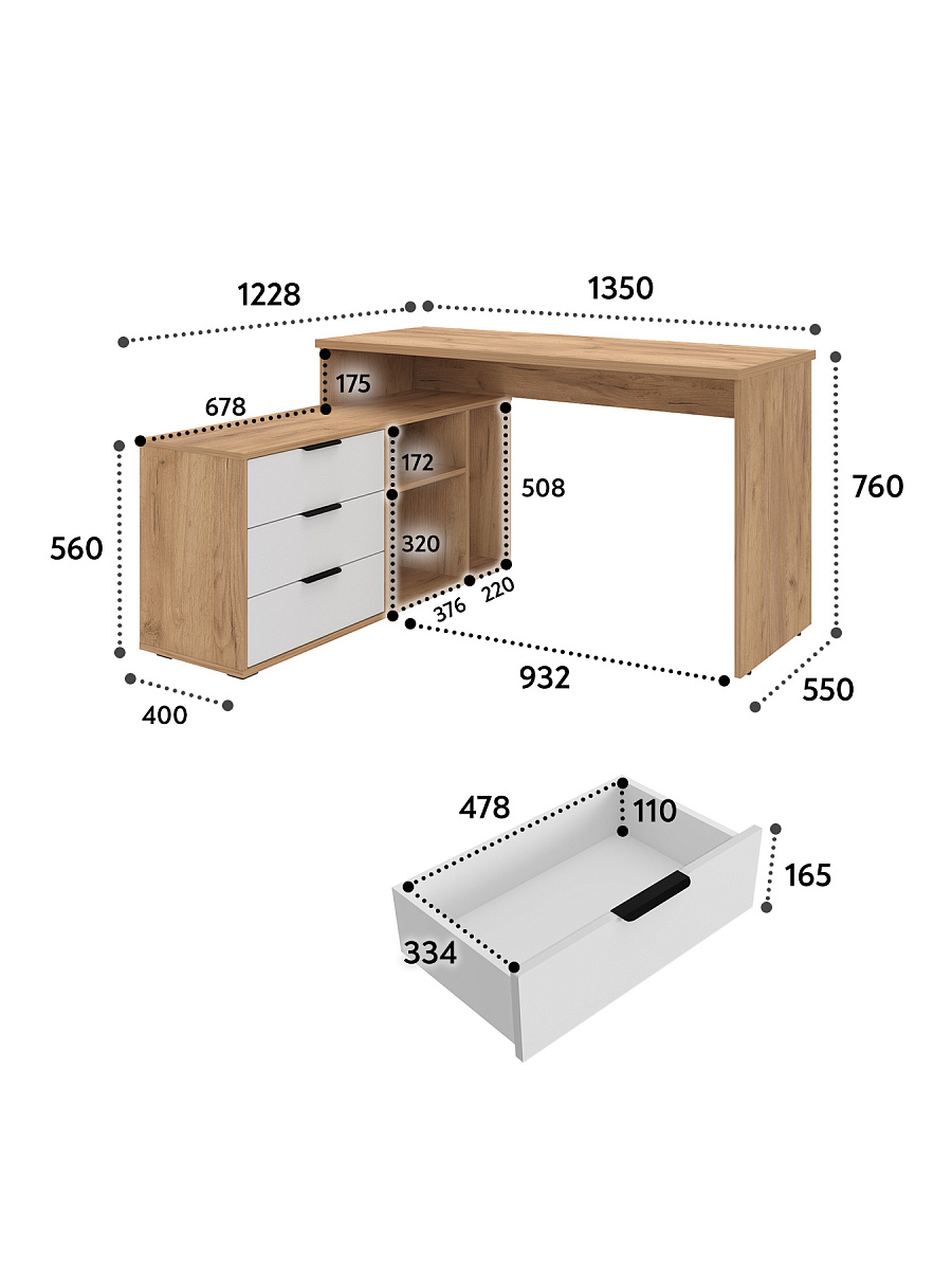 Стол угловой Оптима ОП-21 дуб крафт золотой/меренга