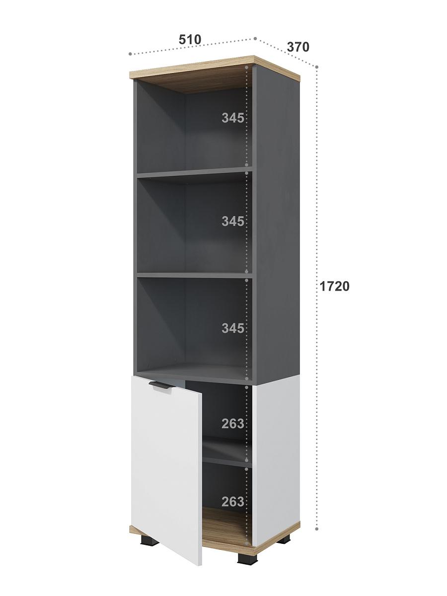 Стеллаж Скайлайт СЛ-5К (левый) блэквуд ячменный/графит/белый/меренга