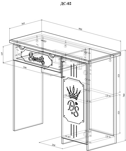 Комплект стол туалетный с зеркалом ДримСтар-2 белое дерево