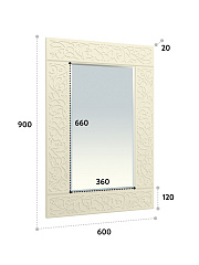 Зеркало Соня Премиум СО-40 (600х900) ваниль