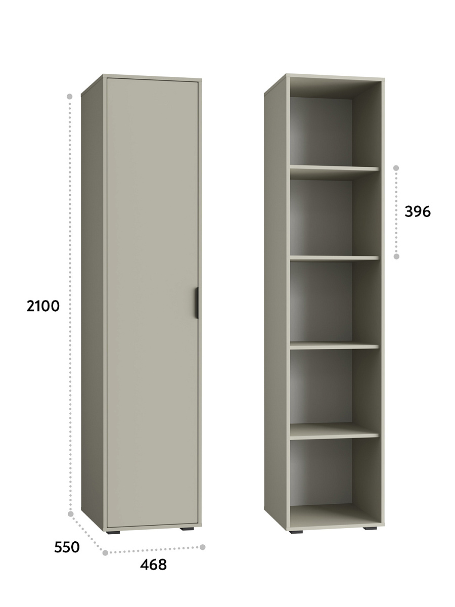 Пенал Оптима ОП-13 глиняный серый/риолит