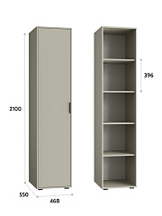 Пенал Оптима ОП-13 глиняный серый/риолит