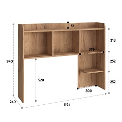 Полка П-101 дуб крафт золотой (1194*240)