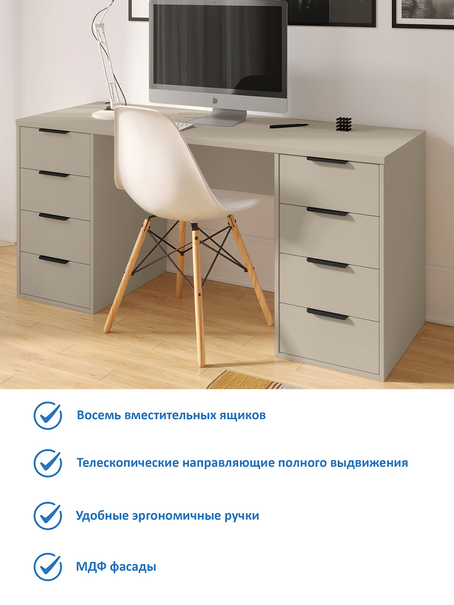 Стол С-403 (1600х550) глиняный серый/риолит