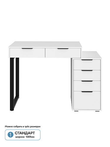 Стол Оптима ОП-18 белый структурный/меренга