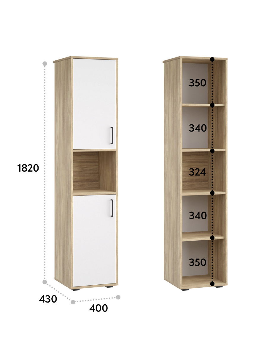 Шкаф-пенал Оскар ОС-02 блэквуд ячменный/белый структурный