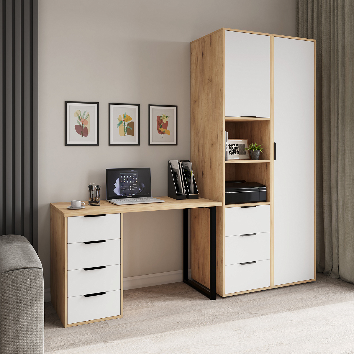 Пенал Оптима ОП-02 дуб крафт золотой/меренга