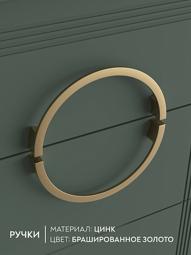 Стол Оливия ОЛ-10 дуб барокко янтарный/неаполь/каркас черный