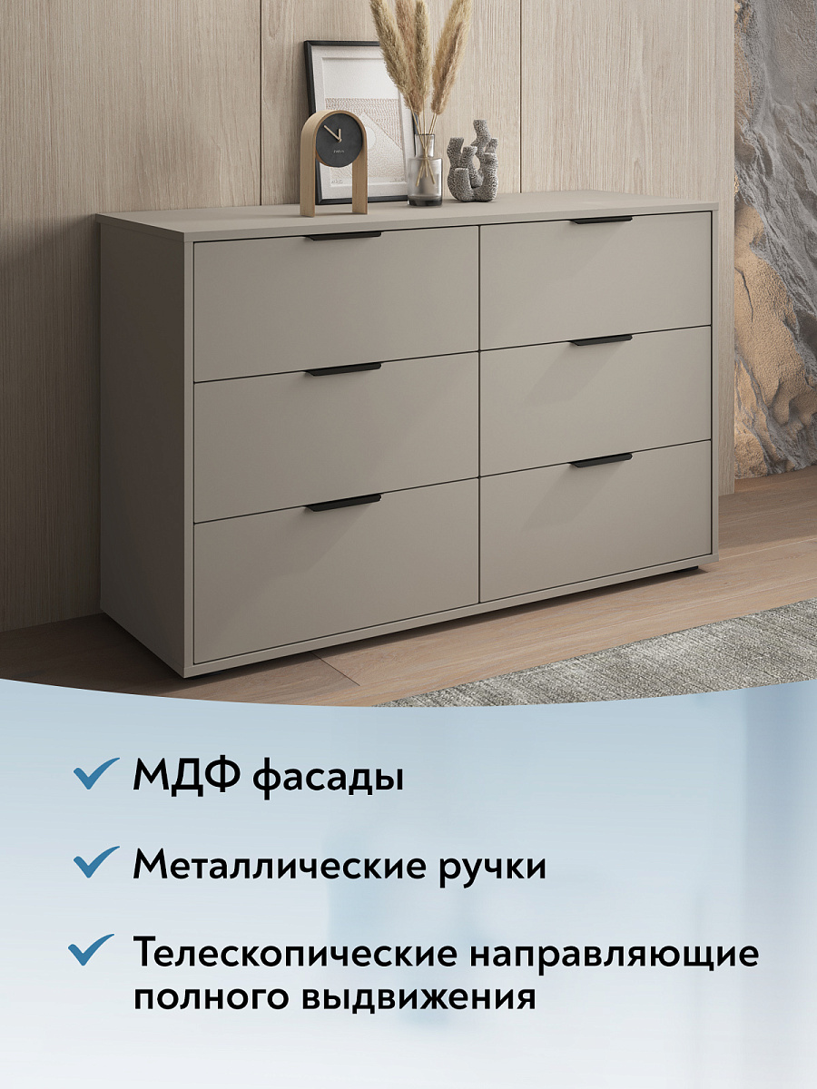 Комод Оптима ОП-15 (1202х426) глиняный серый/риолит