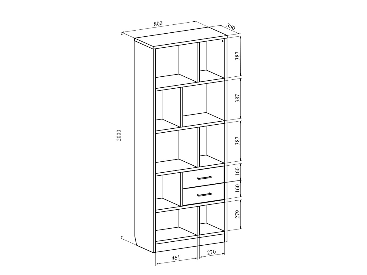 Стеллаж Виктория ВИ-2К белый структурный/дуб роше