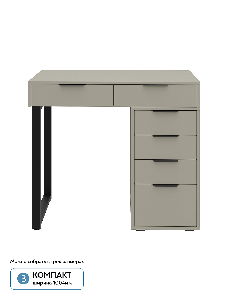 Стол Оптима ОП-18 глиняный серый/риолит