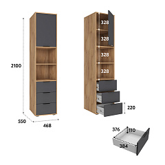 Пенал Оптима ОП-03 дуб крафт золотой/графит