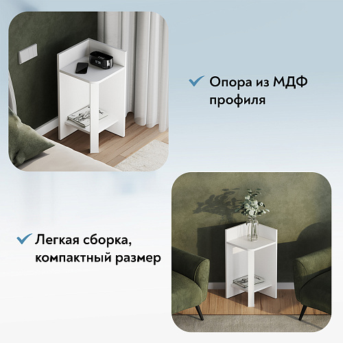 Этажерка Э-01 белый структурный/белый