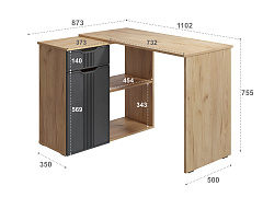 Стол угловой Эмилия ЭЛ-47 дуб крафт золотой/графит