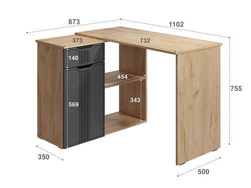 Стол угловой Эмилия ЭЛ-47 дуб крафт золотой/графит