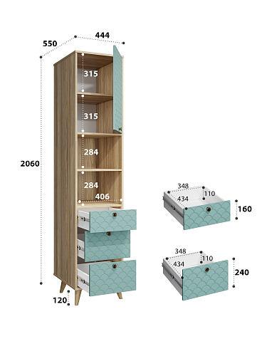 Пенал Велламо ВО-14 блэквуд ячменный/бирюза