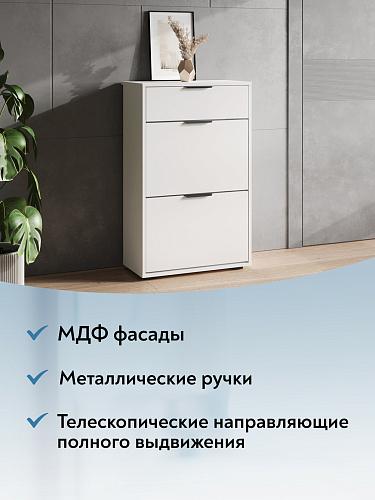 Тумба Оптима ОП-09 белый структурный/меренга