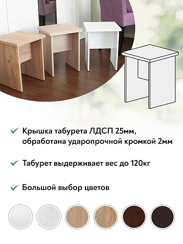 Подставка Т-03 глиняный серый