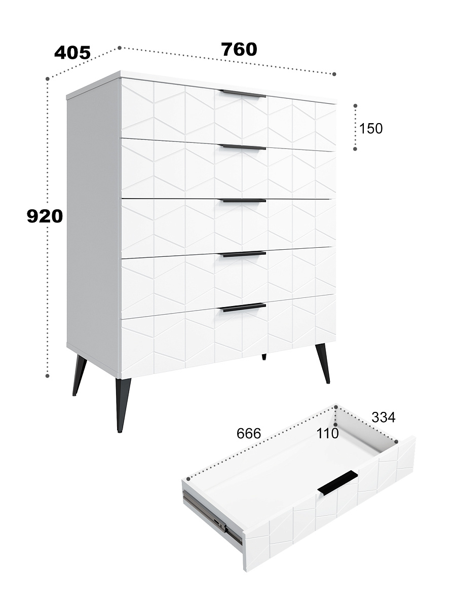 Комод Контемпо КТ-03 белый бриллиант/бланж