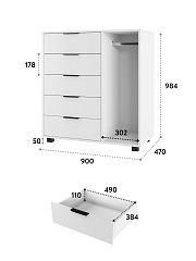 Шкаф комбинированный К-20 белый структурный/меренга
