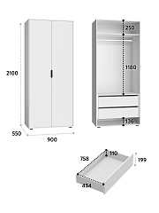 Шкаф для одежды Оптима ОП-14 белый структурный/меренга